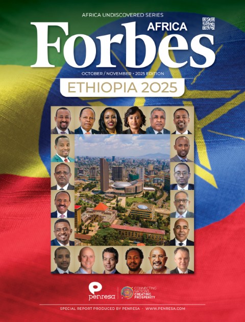 Ethiopia 2025